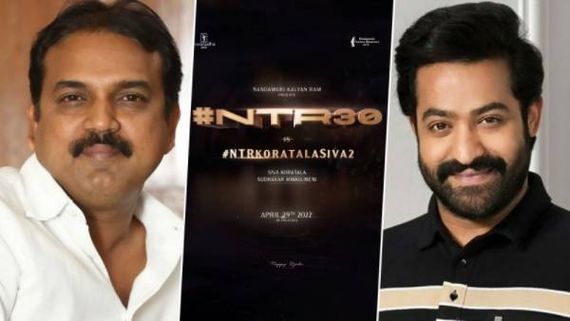 NTR30: ఎన్టీఆర్ - కొరటాల మూవీ నుంచి సర్‌ప్రైజ్.. ముందుగా అతడి పేరే ప్రకటన