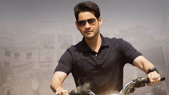 రాజమౌళి తరువాత మహేష్ మరో పాన్ ఇండియా మూవీ.. పవర్ఫుల్ కాంబినేషన్!