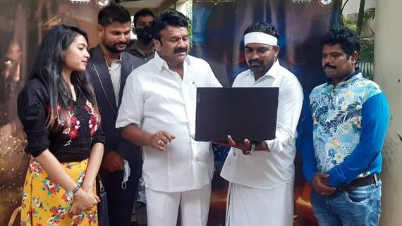 GST Trailer: మంత్రి శ్రీనివాస్ యాదవ్ చేతుల మీదుగా.. జూనియర్ సంపూ రంగంలోకి!