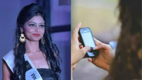  మత్తు మందు ఇచ్చి వివస్త్రను చేశారు.. పోర్న్ వీడియోలు షూట్ చేసి.. మాజీ మిస్ ఇండియా సంచలన ఆరోపణలు