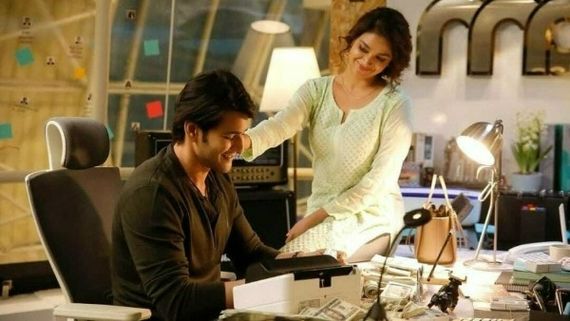  మహేశ్ బాబు 45 రోజుల టార్గెట్: కొత్త ప్రాజెక్టు కోసం సూపర్ స్టార్ ప్లాన్ అదుర్స్