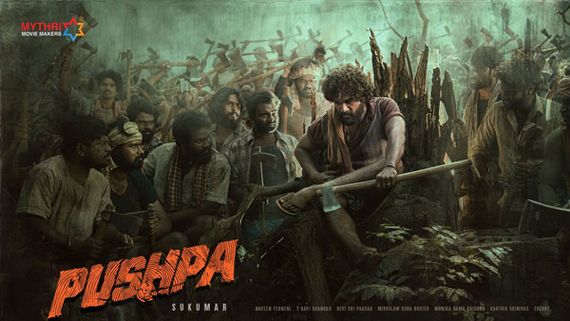 పుష్ప నుంచి మరో అదిరిపోయే అప్డేట్.. ఈసారి రంగంలోకి రష్మిక కూడా..