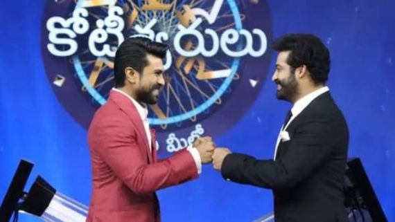 Evaru Meelo Koteeswarulu ఫస్ట్ ఎపిసోడ్ లీక్.. అదిరే సర్ప్రైజ్ లు.. రామ్ చరణ్ ఎంత గెలిచాడంటే?