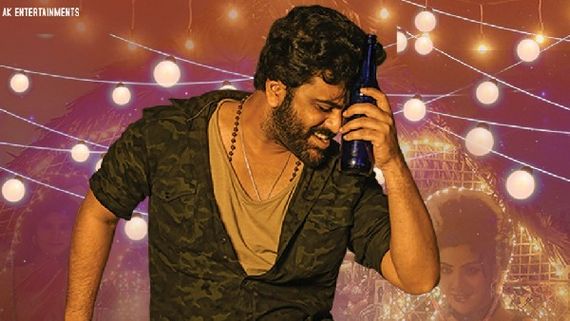 వివాదంలో మహాసముద్రం రంభ సాంగ్.. ఇంకా  కాస్కోండి, దేవుళ్ళకు తాగుబోతులకు పోలికలా?