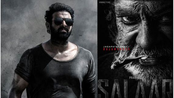 Rajamannar in Salaar.. క్రూరంగా, అతి భయంకరంగా జగపతి బాబు.. లేటేస్ట్ లుక్ ట్రెండింగ్