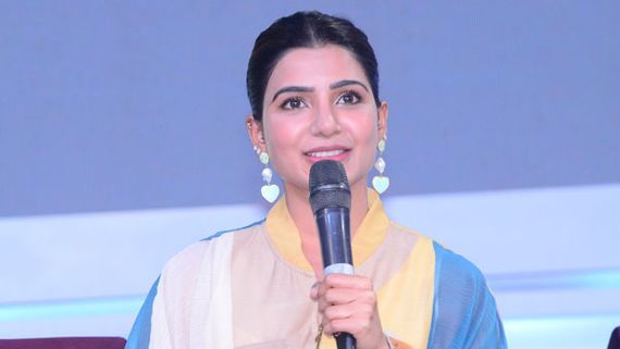 Samantha drops Akkineni: పేరు మార్పుపై రూమర్లు.. 'S' వెనుక కారణం అదే అంటూ.. 