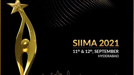 SIIMA 2021: అసలైన సినిమా మహోత్సవానికి డేట్ ఫిక్స్.. సైమా ఈవెంట్ ఈసారి మన దగ్గరే!
