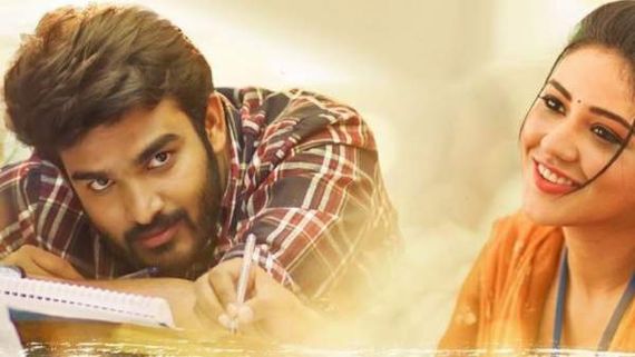 SR Kalyanamandapam Day 1 Collections: చిన్న మూవీకి ఊహించని కలెక్షన్లు.. సినీ పెద్దలే షాకయ్యేలా!