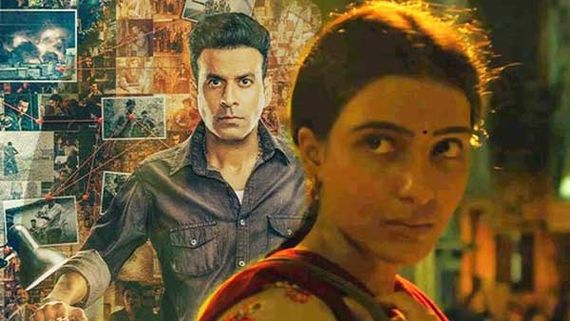 The Family Man 2 నుంచి గుడ్ న్యూస్: సమంత అభిమానులను సర్‌ప్రైజ్ చేసిన టీమ్