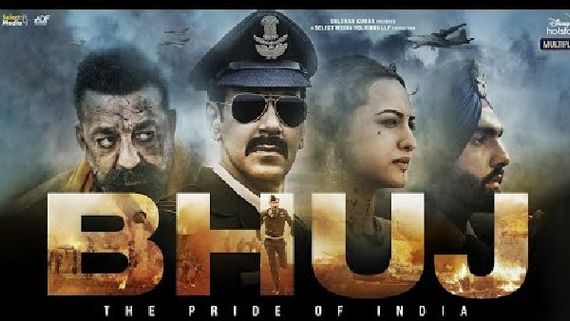 Bhuj: The Pride of India review.. పాక్‌పై ఇండియా వార్.. ఆకట్టుకొన్న అజయ్ దేవగన్ ఒంటరిపోరాటం