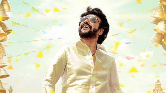 Annaatthe First Look: రాయల్ లుక్‌లో రజినీకాంత్.. ఫ్యాన్స్‌కు రెండు పండుగలు