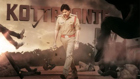 Bheemla Nayak Title Song: ఊహించిన దానికి మించి.. పూనకాలు తెప్పించిన ‘భీమ్లా నాయక్’