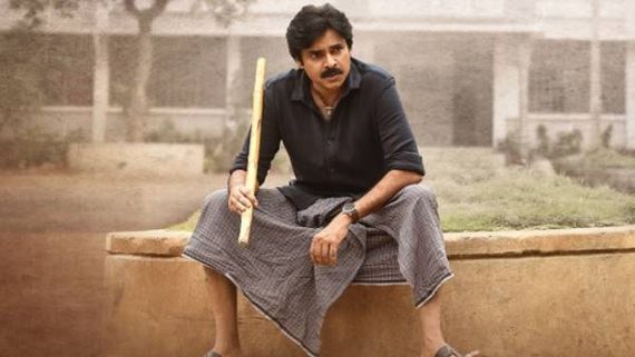  పవన్ కల్యాణ్ సెన్సేషనల్ రికార్డ్: అరుదైన ఘనతను అందుకున్న ‘భీమ్లా నాయక్’