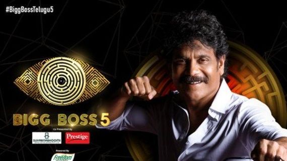 Bigg Boss Telugu 5: కంటెస్టెంట్ల ఫైనల్ లిస్ట్ ఇదే.. అదిరిపోయేలా నాగ్ ఎంట్రీ.. ఇంకా స్పెషల్ ఏమిటంటే?