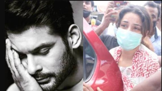 Siddarth Shukla Death: అంత్యక్రియల్లో కంటతడి పెట్టించే సన్నివేశం.. హఠాత్తుగా పెరిగెత్తుకు వచ్చిన ప్రియురాలు