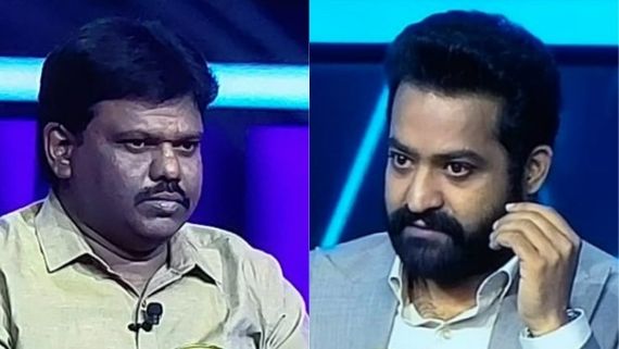 NTR's EMK Sept 23rd Show: ఎన్టీఆర్ షోలో నంద్యాల వాసి.. 1250000 ప్రశ్నకు తప్పుడు సమాధానం చెప్పి.. 