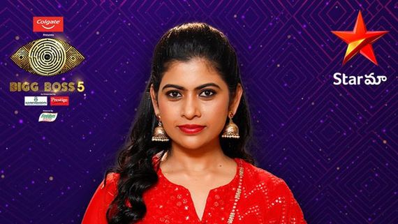 Bigg Boss Telugu 5: 17వ సెలబ్రెటీగా ఎంట్రీ ఇచ్చిన RJ కాజల్.. పంజరం నుంచి వచ్చిన ఓ కథ అంటూ..