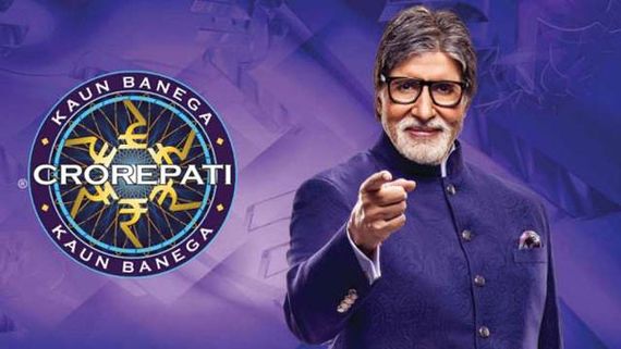 Amitabh Bachchan's KBC 13: కంటెస్టెంట్‌ ముందు 5000000 ప్రశ్న? అమితాబ్ వేసిన ప్రశ్నకు మీరు జవాబు చెప్పగలరా?