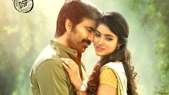 Khiladi Istam Song: అదరగొట్టిన డీఎస్పీ.. ఆకట్టుకుంటోన్న ‘ఖిలాడీ’ సాంగ్
