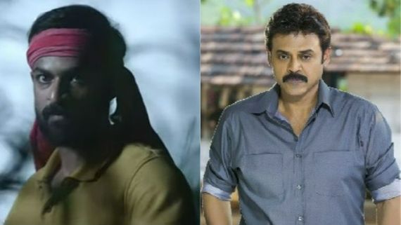  అక్టోబర్‌లో టాలీవుడ్ మూవీస్ రిలీజ్.. థియేటర్లలో ఏ సినిమాలు విడుదల అంటే!