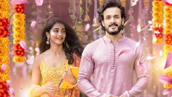  Most Eligible Bachelor Trailer: పిచ్చ రొమాంటిక్‌గా బ్యాచ్‌లర్.. ఆ హీరోయిన్లంతా స్పెషల్‌గా!