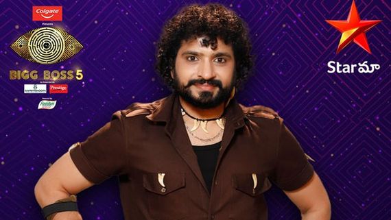 Nataraj Master in Bigg Boss Telugu 5 : ఏడో నెల భార్యను వదిలేసి, ఏడుస్తూ ఏడిపించేశాడు!