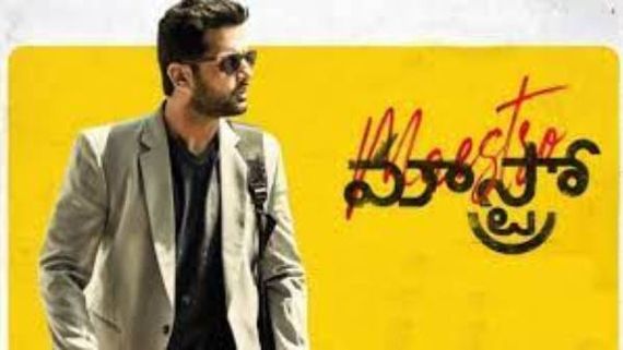 Maestro Movie Review: అదరగొట్టిన తమన్నా.. నితిన్ ఎలా చేశాడంటే?