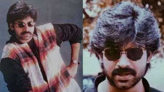 Pawan Kalyan ఫస్ట్ మూవీ రెమ్యునరేషన్ ఎంతో తెలుసా.. నెల జీతం తీసుకుంటూ..
