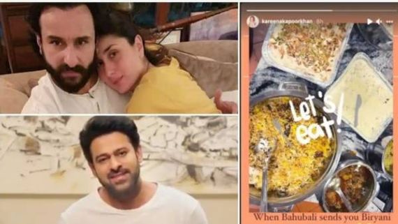  Kareena Kapoor ఇంటికి బిర్యానీ పంపిన ప్రభాస్ .. ఫిదా అయ్యి ఆసక్తికర కామెంట్స్ చేసిన కరీనా! 