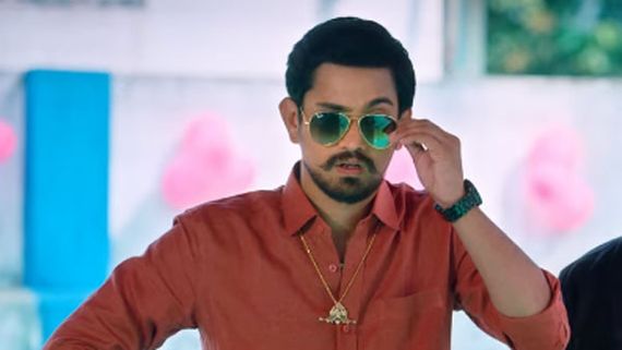 Anubhavinchu Raja Teaser: పరువు కాపాడమంటూ వేడుకున్న రాజ్ తరుణ్