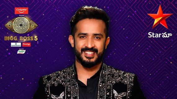 Bigg Boss Telugu 5: సిరి హన్మంతు నుంచి యాంకర్ రవి వరకు 19 మంది.. బోల్ల్.. బూతు రాణి ఎవరో తెలుసా?