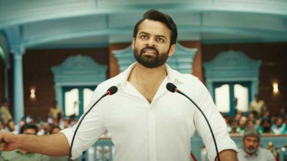 Republic Trailer: దేనికి భయం అంటూ గర్జించిన సుప్రీమ్ హీరో.. పవన్‌ను గుర్తు చేసేలా డైలాగ్