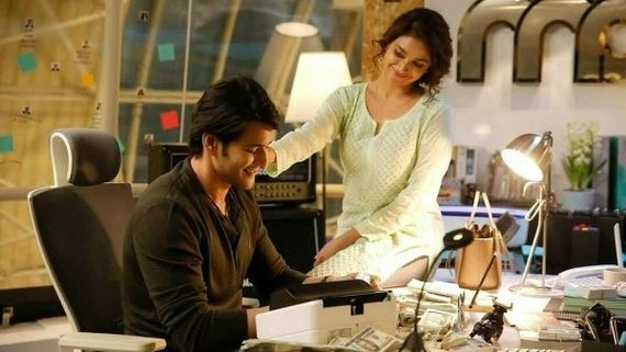 ఏడేళ్ల క్రితమే కీర్తీ సురేష్‌తో మహేశ్ బాబు: అప్పుడలా చేయబట్టే ఇప్పుడు సర్కారు వారి పాటలో!