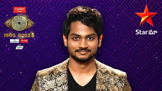 Shanmukh Jaswanth in Bigg Boss Telugu 5 : షన్నూ మాస్ ఎంట్రీ.. 'అరేయ్ ఏంట్రా ఇది అంటూ నాగ్ షాక్!