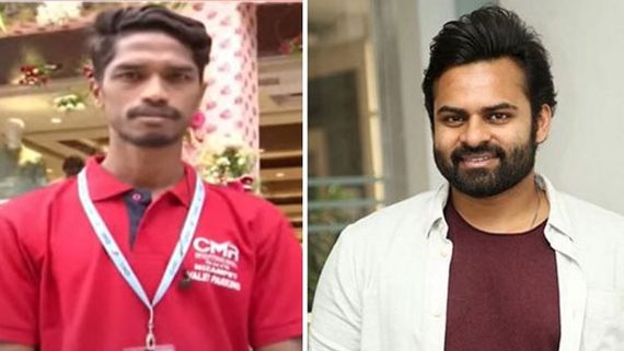 Sai Dharam Tejని కాపాడితే ఇలా చేస్తారా.. పోలీసులకు ఫిర్యాదు చేసిన కాపాడిన వ్యక్తి!