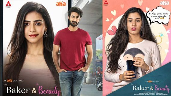 The Baker & The Beauty Review : ఆకట్టుకున్న క్యూట్ ట్రయాంగిల్ లవ్ స్టోరీ!
