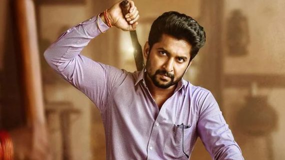  Tuck Jagadish నుంచి బిగ్ సర్‌ప్రైజ్: ఆ లింక్‌పై క్లిక్ చేస్తే నానిని నేరుగా కలవొచ్చట