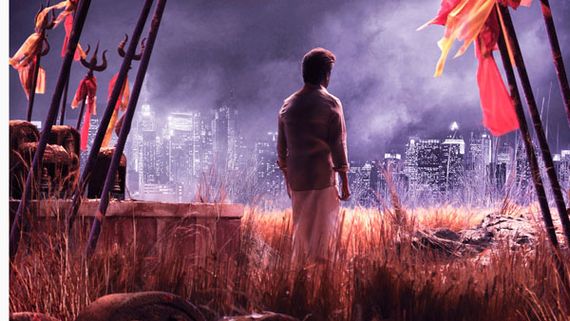 Annaatthe: రజినీకాంత్ మూవీ తెలుగు నిర్మాతల సొంతం.. ఆ రాష్ట్రంలో ఒకరు.. ఇక్కడ మరొకరు