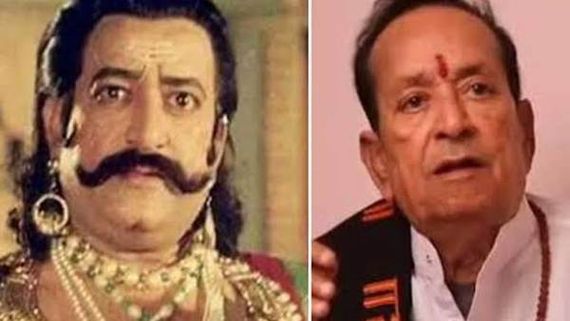 Arvind Trivedi: రావణుడి మృతి.. రామ,  లక్ష్మణుల సంతాపం.. రెండు సార్లు పుకార్లు,  కానీ చివరికి!