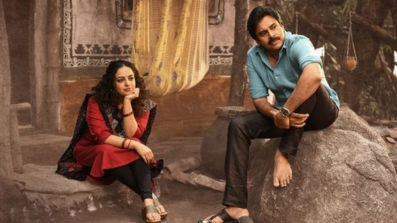 Antha Istam Song: భీమ్లా నాయక్ నుంచి మరో కానుక.. పవన్ రేంజ్‌కు సరిపోయేలా!