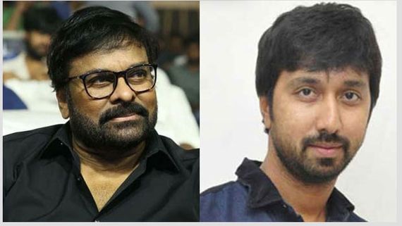 Chiru154: చిరంజీవి - బాబీ మూవీపై ఊహించని న్యూస్.. మెగా అభిమానులకు ఇక పండగే