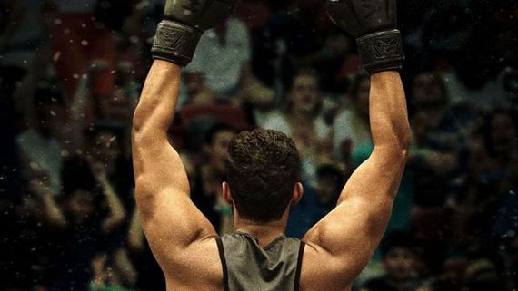 Ghani: మెగా అభిమానులకు మరో షాకింగ్ న్యూస్.. రిలీజ్‌ విషయంలో వరుణ్ యూటర్న్