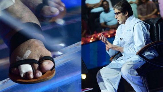 KBC 13: కాలి బొటనవేలు విరిగిన తగ్గని అమితాబ్ బచ్చన్.. నొప్పిగా ఉందని షోలోనే..