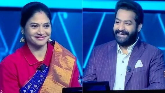 NTR's EMK October 12th show: ఎన్టీఆర్ షోలో రూ.1250000 ప్రశ్నకు సమాధానం చెప్పగలరా? 
