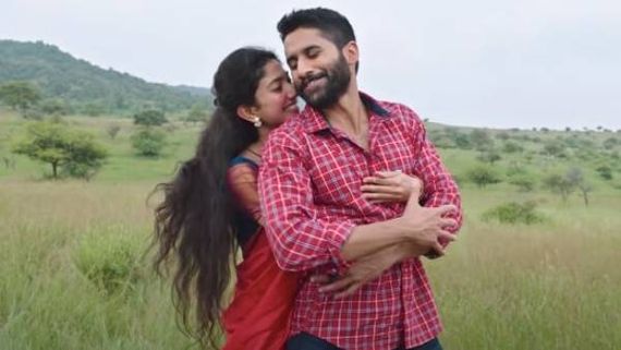  Love Story Closing Collections: బ్లాక్‌బస్టర్ టాక్ వచ్చినా షాకింగ్‌గా కలెక్షన్లు.. ఇంతకు లాభమా? నష్టమా? 
