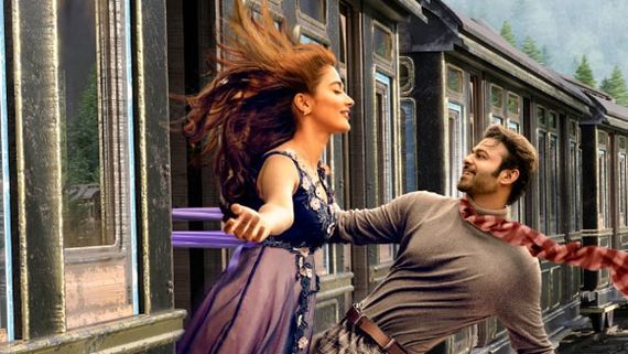 Radhe Shyam Teaser: ఆ వీడియో స్పెషల్ సర్‌ప్రైజ్ అదే.. ప్రభాస్ నుంచి ఊహించని విధంగా!