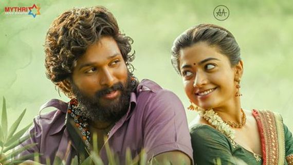  Saami Saami Lyrical Song: సౌతిండియా రికార్డు కొట్టిన బన్నీ.. ఒక్కరోజులోనే కోటి దాటేశాడుగా!