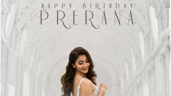 Radhe Shyam నుంచి ప్రేరణ వచ్చేసింది.. రిలీజ్ డేట్‌పైనా క్లారిటీ ఇచ్చిన ప్రభాస్ టీమ్