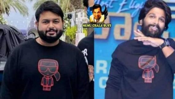 టీషర్టుతో అడ్డంగా దొరికేసిన థమన్.. భీమ్లా నాయక్,  అల్లు అర్జున్ లతో లింకు పెట్టి మరీ వాయిస్తున్నారుగా!