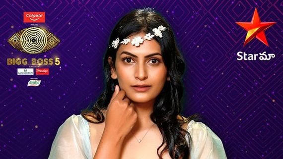  #BringBackSwetaa అవకాశం వస్తే మళ్లీ బిగ్‌బాస్‌లోకి అంటూ శ్వేతా వర్మ.. వైల్డ్ కార్డు ఎంట్రీకి నెటిజన్ల డిమాండ్